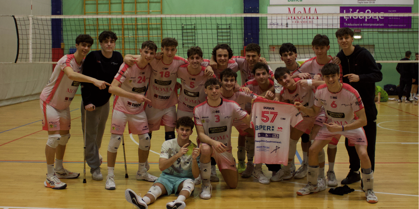junior league